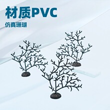 �¿��~���b�Ʒ����ɺ�����ֲ��ˮ�����쾰���׺��F�亣��[��