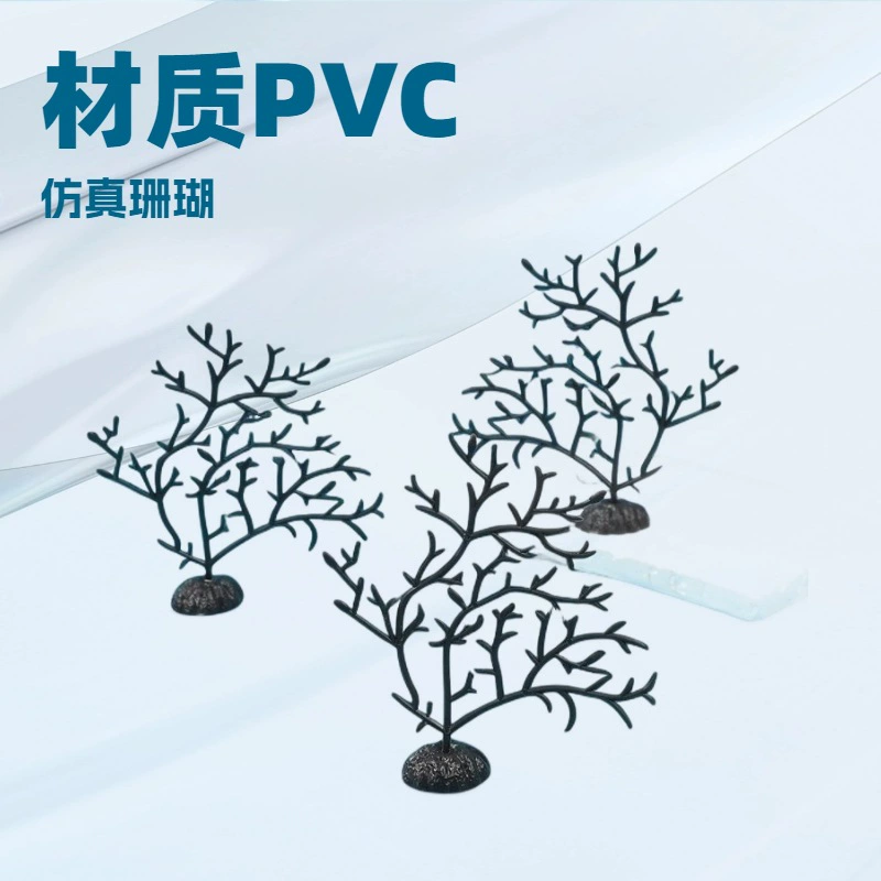 Новые украшения для аквариума, имитация кораллового дерева, искусственные растения, ландшафтный дизайн аквариума, подводное морское железное дерево, морские украшения