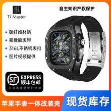 mOֱAppleWatchS9oUltra249mm̼wS¸b