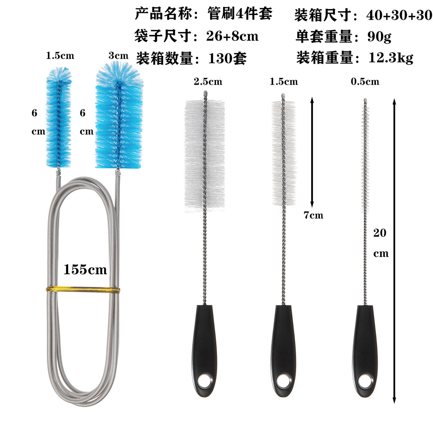 Taza de vacío cepillo biberón cepillo de limpieza traje de paja tubo de ensayo de limpieza taza de agua botella de alimentación esponja cepillo de limpieza suministro directo de fábrica