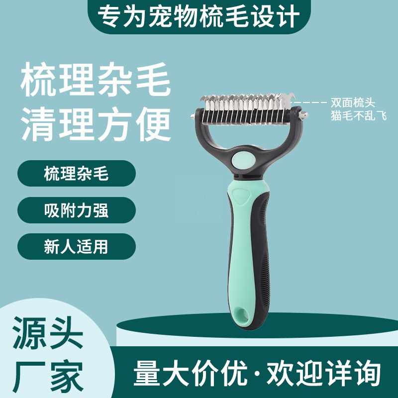녹색 대형