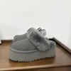 5cm thick-soled star drag [grey] with rear elastic band