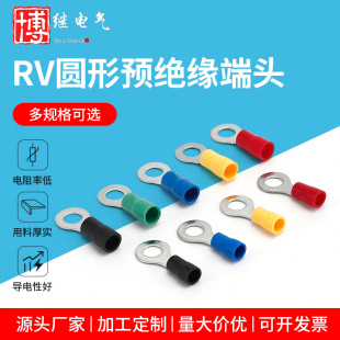 �A�^���Ӿ�����RV�A���䉺O��늾��|���^�����~���Ӷ��^����