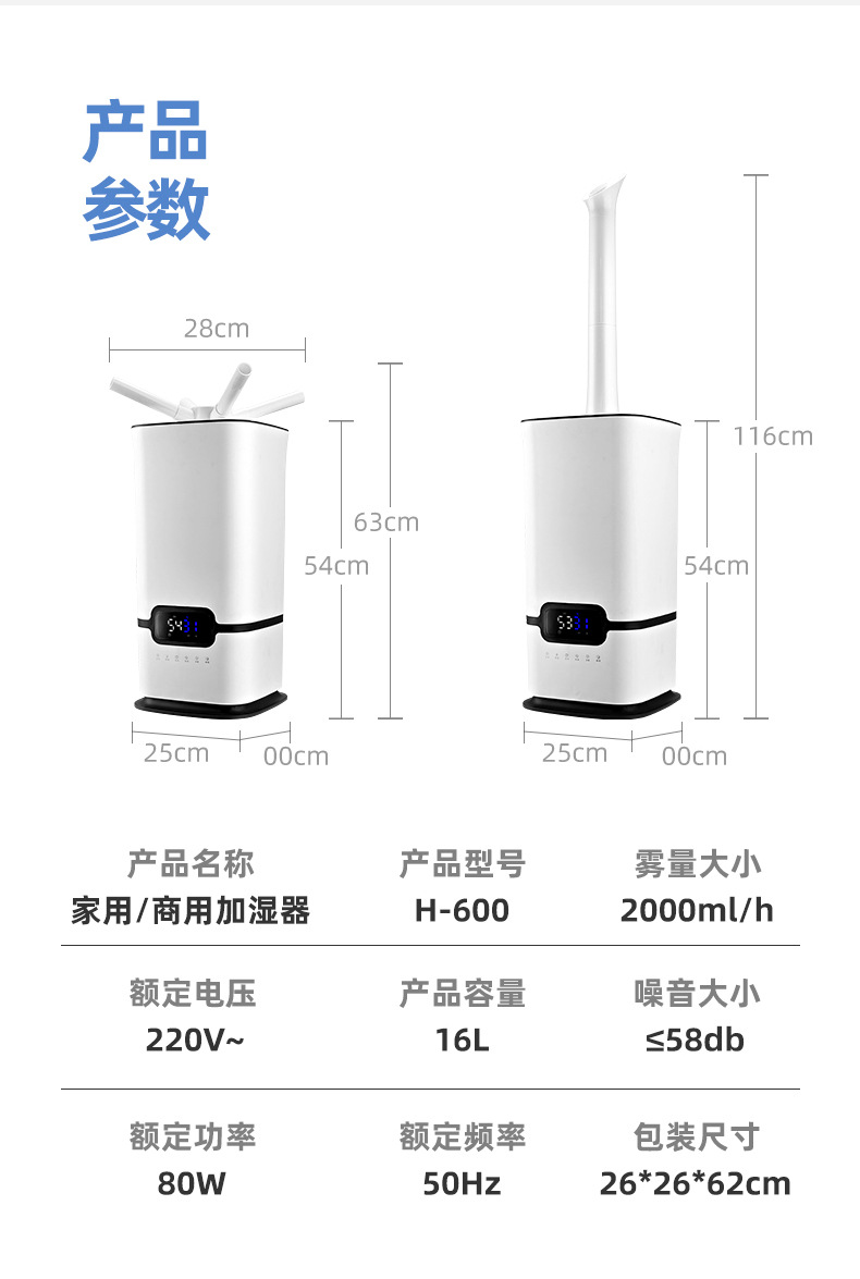 详情_17.jpg