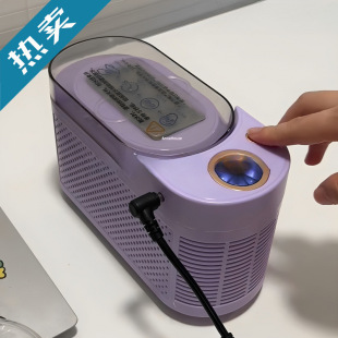 Ice Making Machine Household Small Dormitory Low Power Solid Ice Making Machine Convenient Car Camping Style Ice Making Artifact