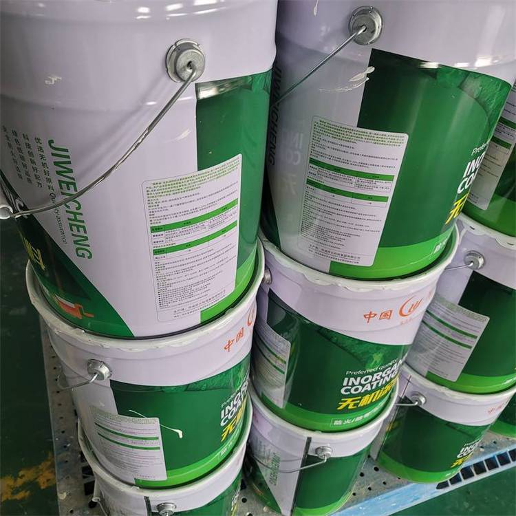 防霉 抗菌 无机室内阻燃涂料 底漆 面漆 白色水性墙面漆 装修用