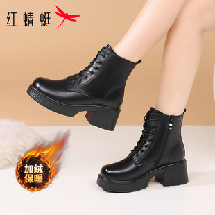 �t����ŮЬ����ѥ�Ӹ߸�����R��ѥŮ���¿���Ƥ�ӽq��ѥӢ���L��