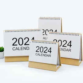 日历2024年历可爱定制办公创意摆件订制2024日历简约桌面工作月历