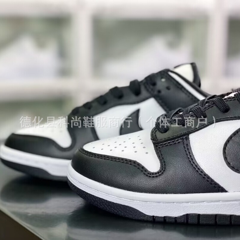 Classic Board Shoes Dunk Black and White Panda Low-top Wine Red Men's North Carolina Blue Apple SB Navy Blue Board Shoes for Men and Women