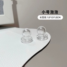 ����DIY��������ż����Qͨ��͸�����ݹ��z���݃�о�≺������