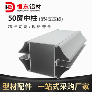 �����X�Ͳă�����50�β����ܷ��p������50���ϲ�䓊Aо��o�m��