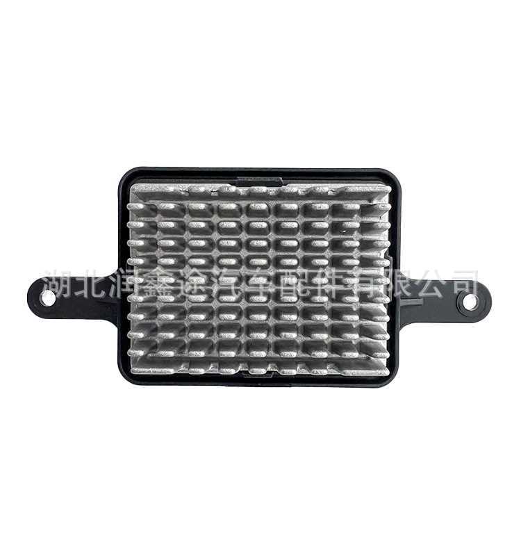 6441Cq P7708005 Blower Resistor Speed Control Module Regulator Suitable for Peugeot 3008 Ds5 5008