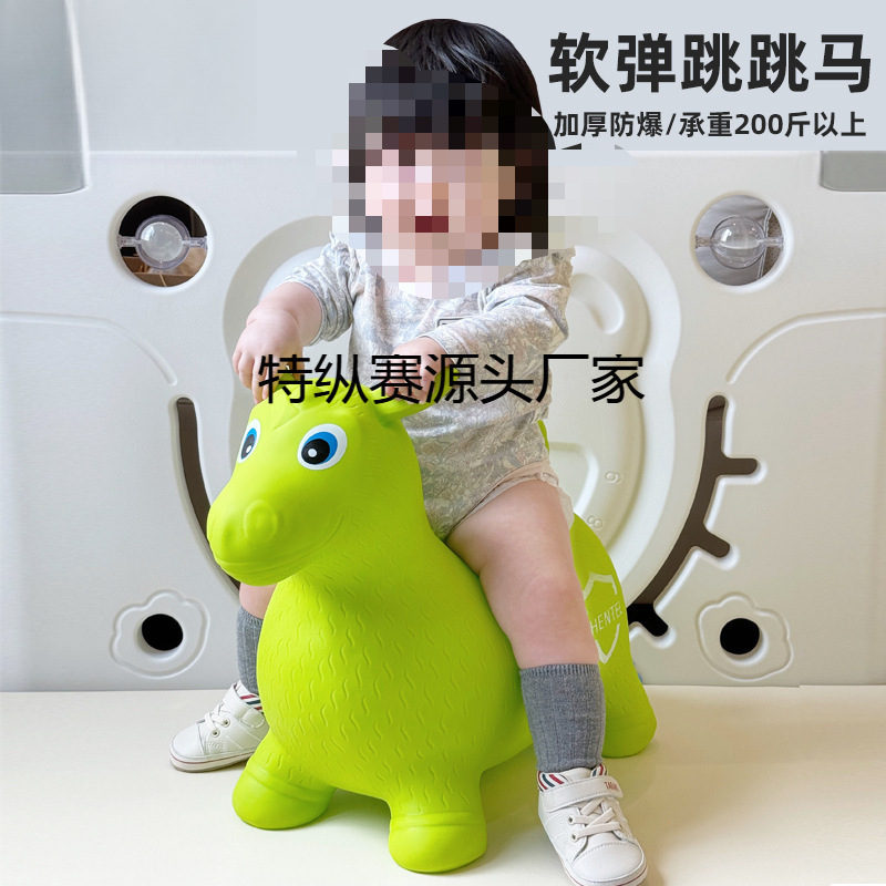 Inflatable Jumping Horse Baby Ride-On Horse Thickened Children's Toy Horse Animal Skin Large Toy