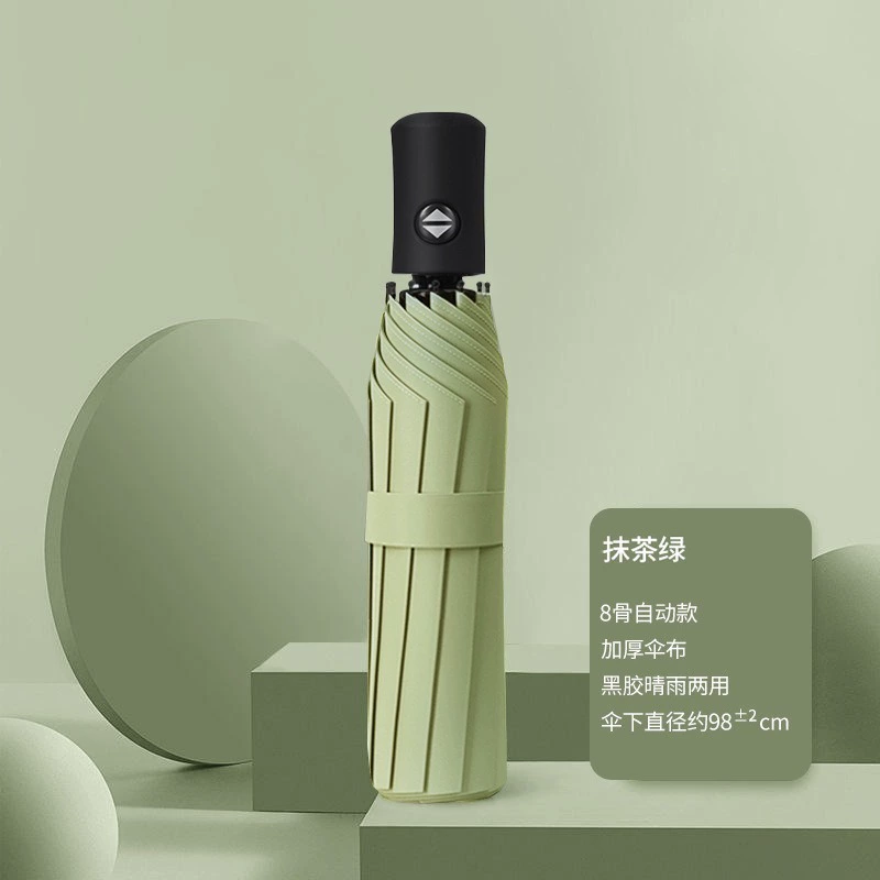 Automatic umbrella, fully automatic, sun protection