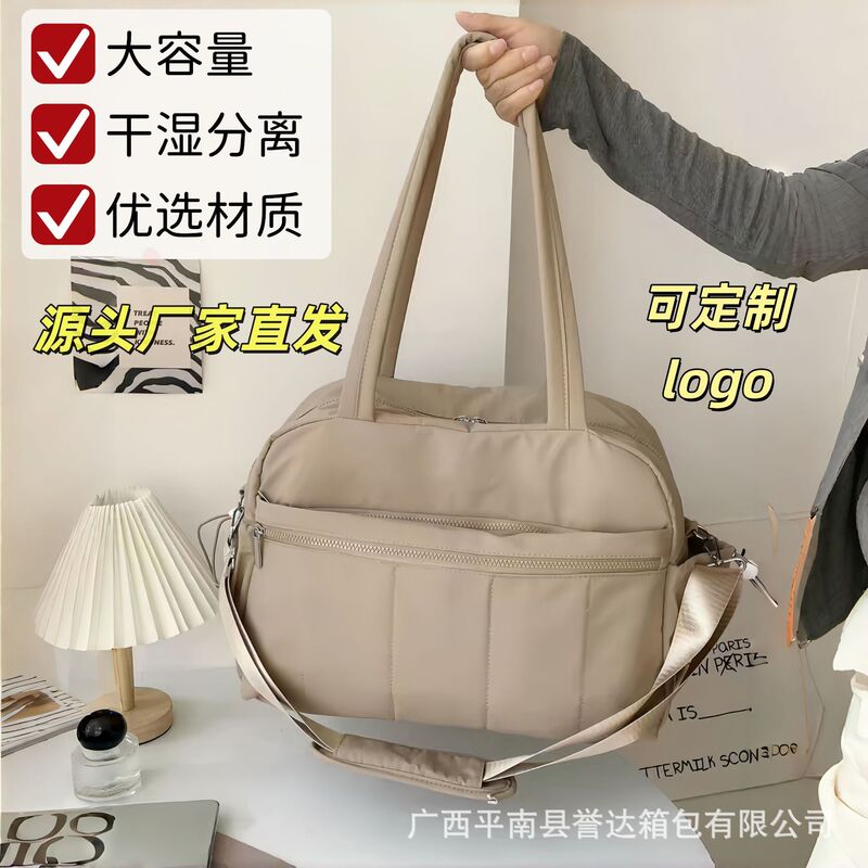 Amazon Large-Capacity Travel Bag for Women, New Short-Distance Lightweight Luggage Storage Bag, Outdoor Sports Yoga Fitness Bag