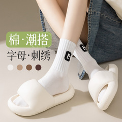 Socks Girl Spring and Autumn Mid-Calf Socks Trend Letter White Solid Color Instagram Fashion Black Long Socks Wholesale