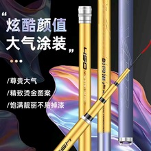 ��~���֗U���p��Ӳ�֗U̼��̨ី����I�a���~����͝O��ី����l