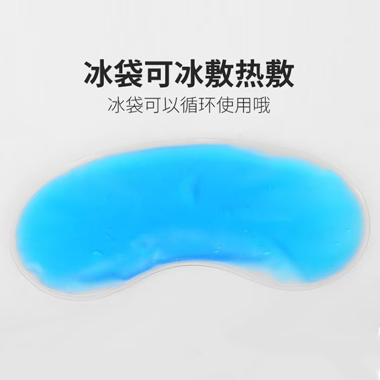 Electric Heated Silk Eye Mask with Mugwort Warming Compress for Eye Rest and Sleep in use