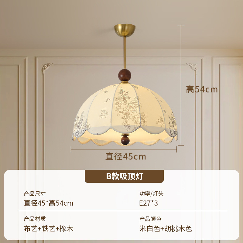 法式南洋中古风餐厅吊灯美式复古风卧室布艺花纹吧台吊灯中山灯具|undefined