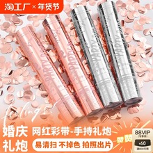 �����Ɍ��Y���Y�����Ɍ��ֳֶY��Ͳ������յ������ճ�Ƭ�Y����