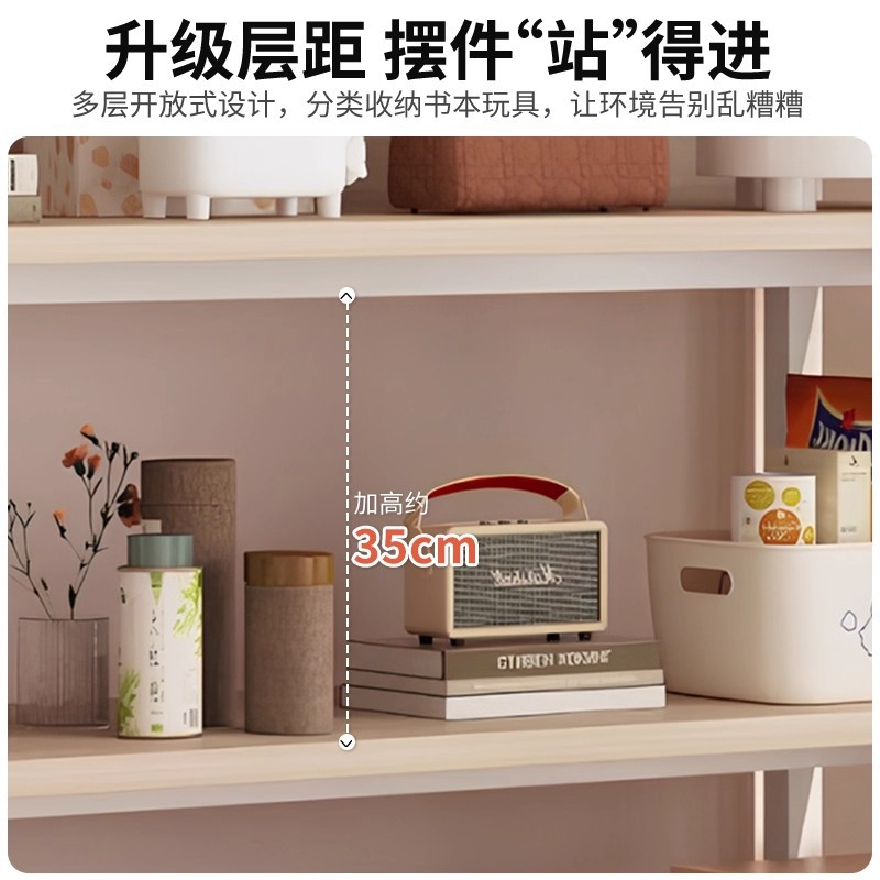 Estante de sala de estar Estante de piso Estante de almacenamiento multicapa Estante de exhibición doméstico contra la pared Estante de almacenamiento integrado Gabinete bajo