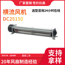 �~ֱ݆��&phi;25*190mm�M���L�C܇�d����ů�L�C΢��ֱ��؞���L��