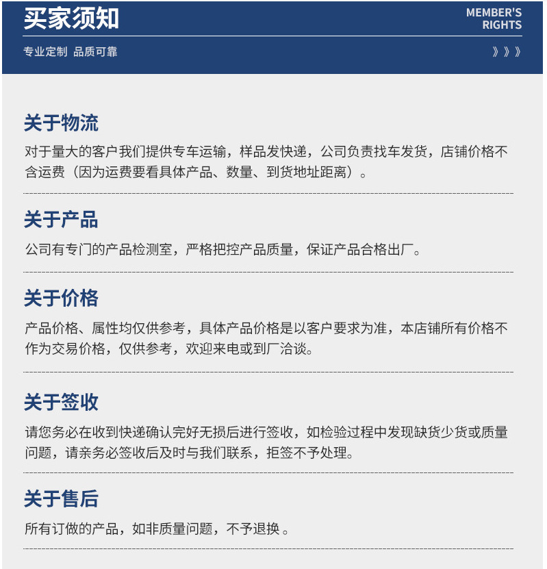 微信图片_20230505175659