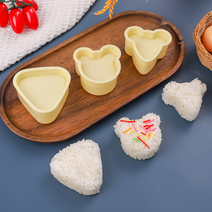 Cartoon rice ball mold suit seaweed rice triangle rocking rice ball artifact rice ball grinding tool baking tool