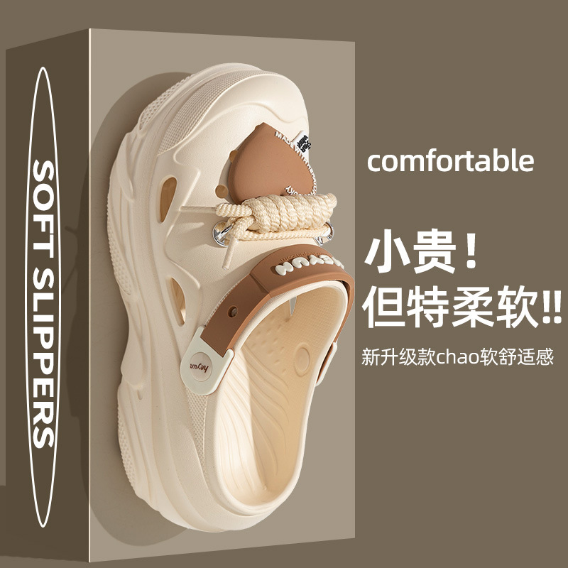 Sweet Heart-Shaped Platform Thick-Soled Clogs for Women, Summer Outdoor Wear, 2026 New Style, Closed-Toe Sandals for Petite Women