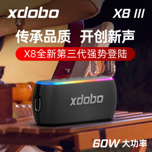 Cross-border e-commerce xdobo X8III 60W Wireless Bluetooth Speaker RGB Colorful Light Gift Outdoor Subwoofer