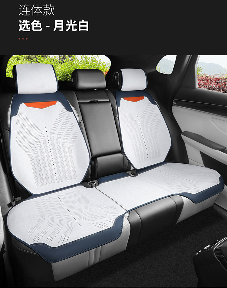 The New Suede Leather for the Ideal 2025 Model Is Suitable for All Ideal Car Saddle Pads for All Seasons and Is Available for Wholesale