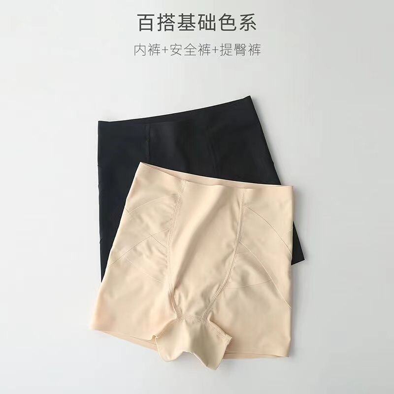 Kaka's Same Style Yoga Body Shaping Pants, Butt Lifting Cross Abdominal Pants, Double Layer Elastic Reinforced Pelvic Correction Butt Lifting Pants for Women Kaka's Same Style Yoga Body Shaping Pants, Butt Lifting Cross Abdominal Pants, Double Layer Elastic Reinforced Pelvic Correction Butt Lifting Pants for Women