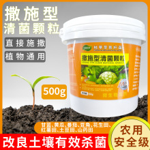 ��ʩ���岡���w�����������ز�Ϲ��߲˴����������a��������ͨ��