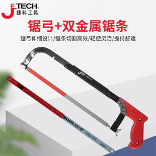 �ݿ� ���{䏹��p����䏗lľ����ֹ��ߺ�䏗l䏼����10"/12"