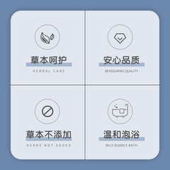 Sunflower children's bath bag, no-cook mugwort, honeysuckle, perilla, hawthorn, chicken gizzard, herbal baby bath bag