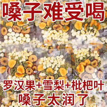 �_�h��ѩ�����˲�t��������B̵������ֹ�흙��ˮ�ȹ����B�����