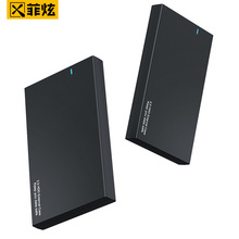 定制2.5寸硬盤盒SSD固態機械免工具安裝 USB3.0 5Gb移動硬盤盒子