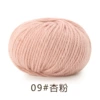 09apricot powder