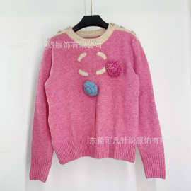 小香风粉色圆领花朵双C针织套头长袖粉色甜美小香风毛衣2024新品