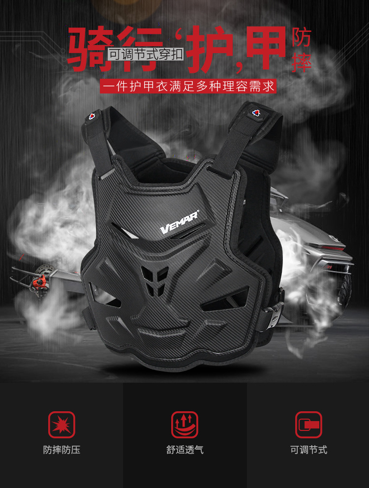 S-189麻绳纹护甲-详情_01.jpg
