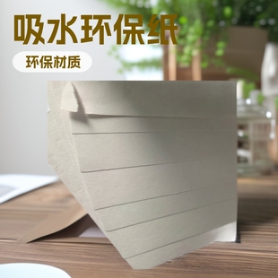 ������ˮ�޿����h�������b����������;��ü��طN��