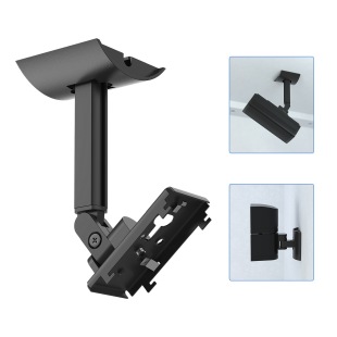 Suitable for Bose Companion 5 Computer Combination Audio Speaker System Dr. Speaker C5 Wall-Mounted Bracket