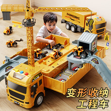 加大号儿童货柜车吊车大型卡车合金挖掘机汽车工程车玩具套装