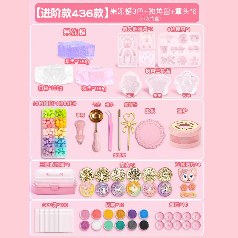 Colorido transparente jalea cera pellizco música DIY material paquete traje molde niños juguete niña descompresión artefacto