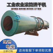 �����r�I�׷ʏͺϷ��ЙC�ʺ�əC�����|�w������ɰ�X�\����əC