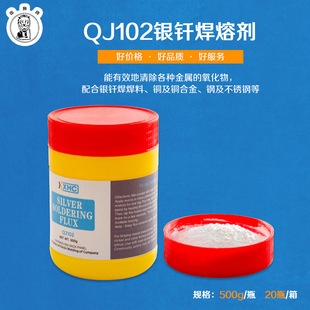 ���a���lQJ102�y�T���ۄ��y�������۪{���y���� �y���T�Ϻ��ӄ�