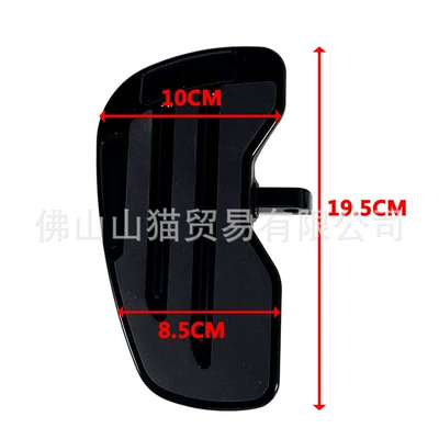 front pedal front big | Motorcycle pedals