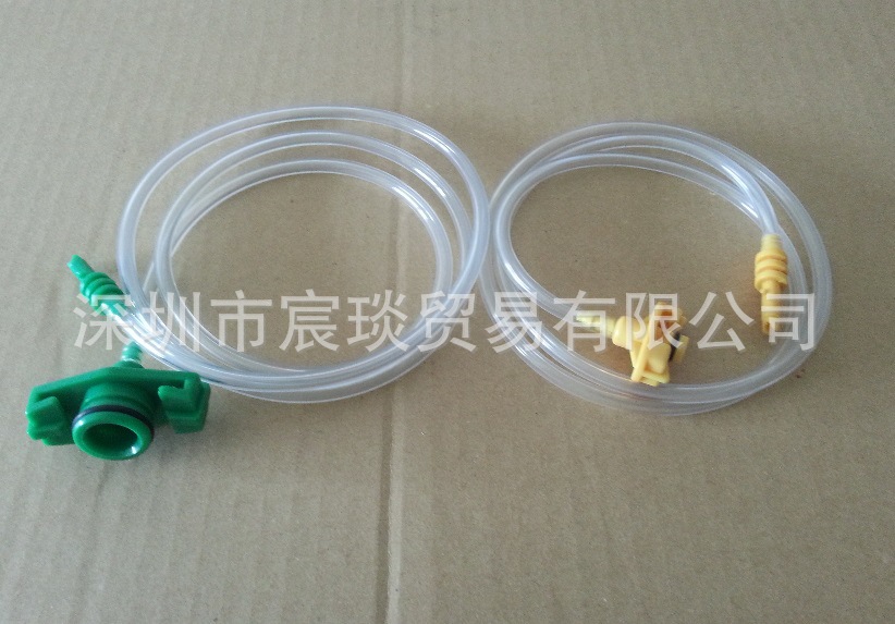 点胶针筒转接头3CC适配器30CC点胶机转接头3CC针筒连接器10CC气管