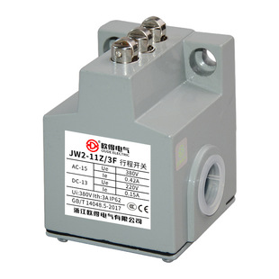 JW2-11Z/3F�г��_�P�L݆����ʽ��ˮ����㊴�ĥ���ӹ����ĚW����λ