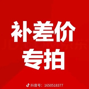 �������ЮaƷ���ǲ�������Ҫ�_Ʊ��Ҫϵ�͑��Ӷ��c